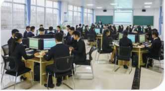 电子商务