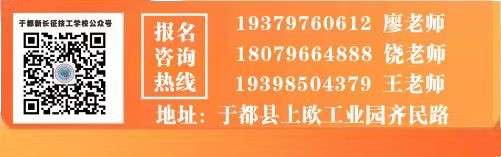 飘浮广告[2022-10-14 11:48:23]