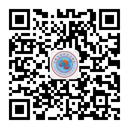 于都新长征高级技工学校